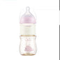 Baby Glass Bottles