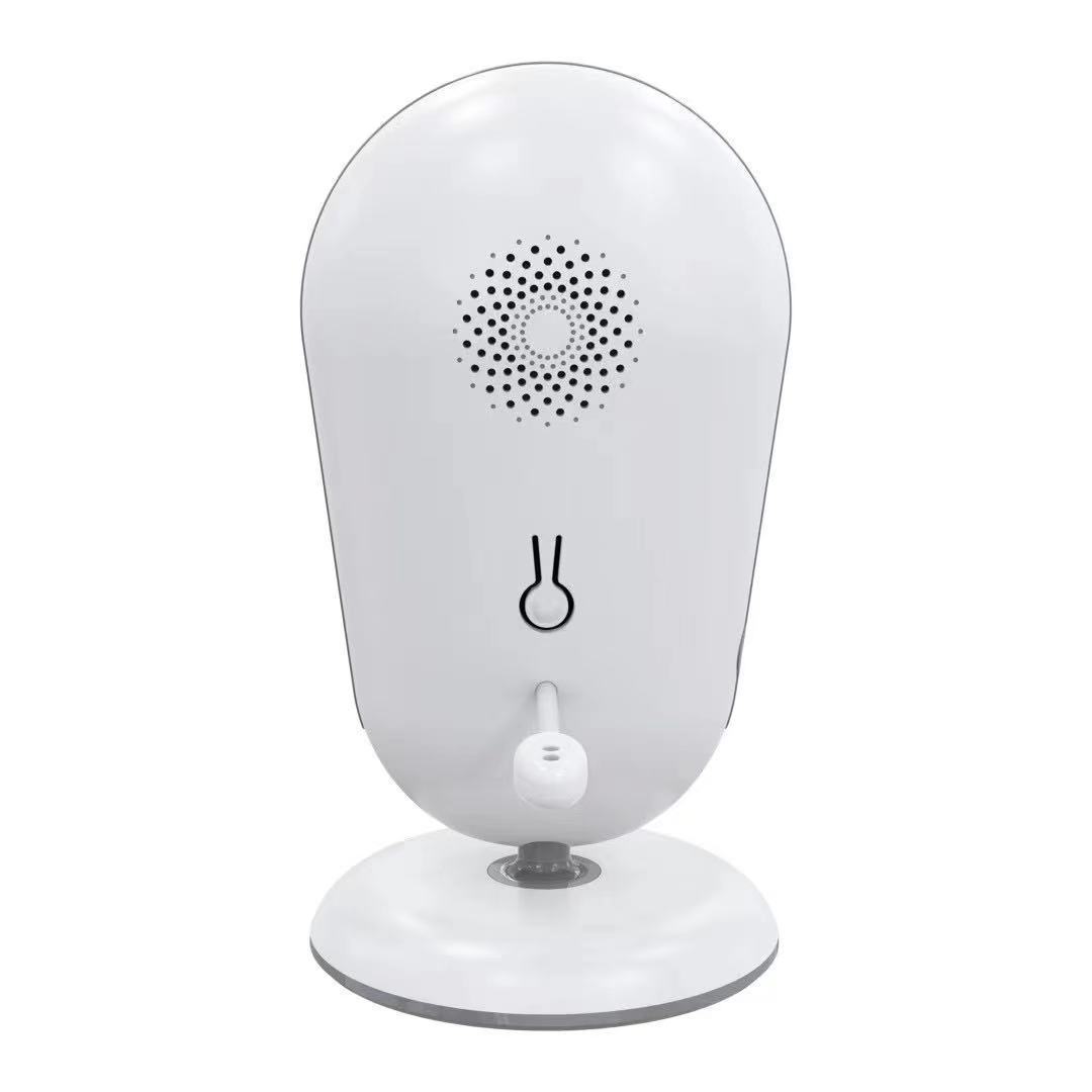 Baby Video Monitor - 43 inch