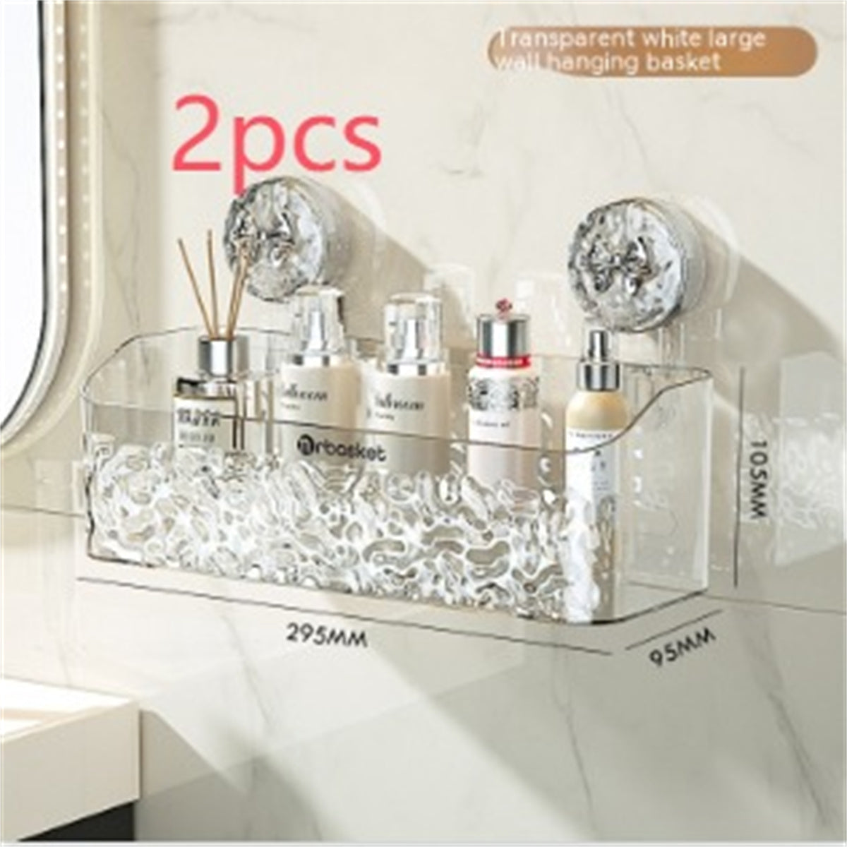 Decorative Bathroom Storage Rack