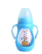 Infant Silicone Glass Feeding Bottle