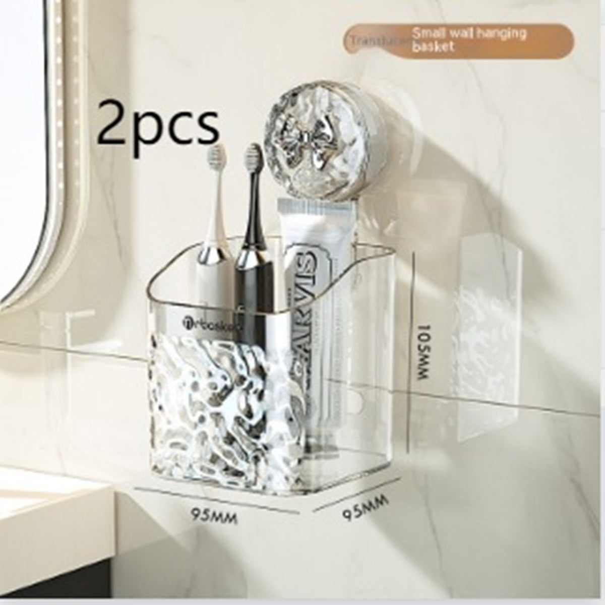 Decorative Bathroom Storage Rack