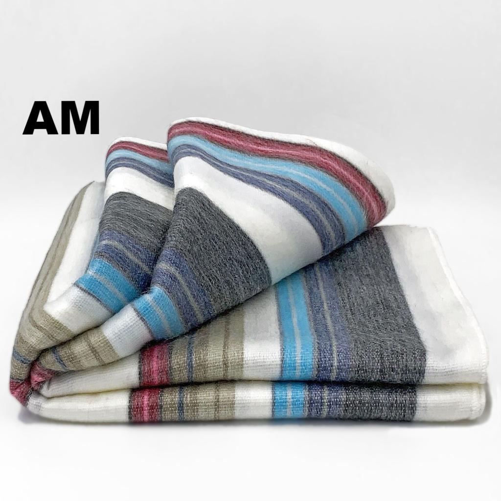 Alpaca Blanket