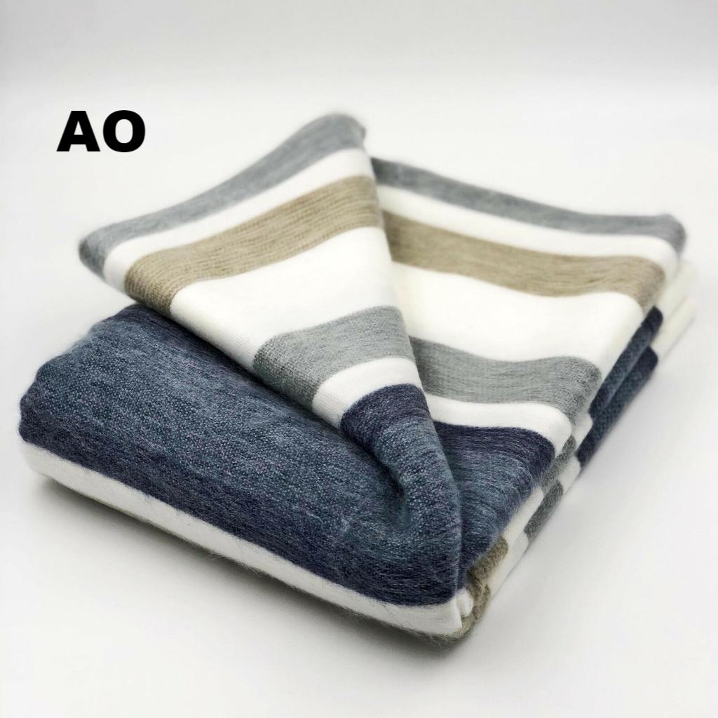 Alpaca Blanket