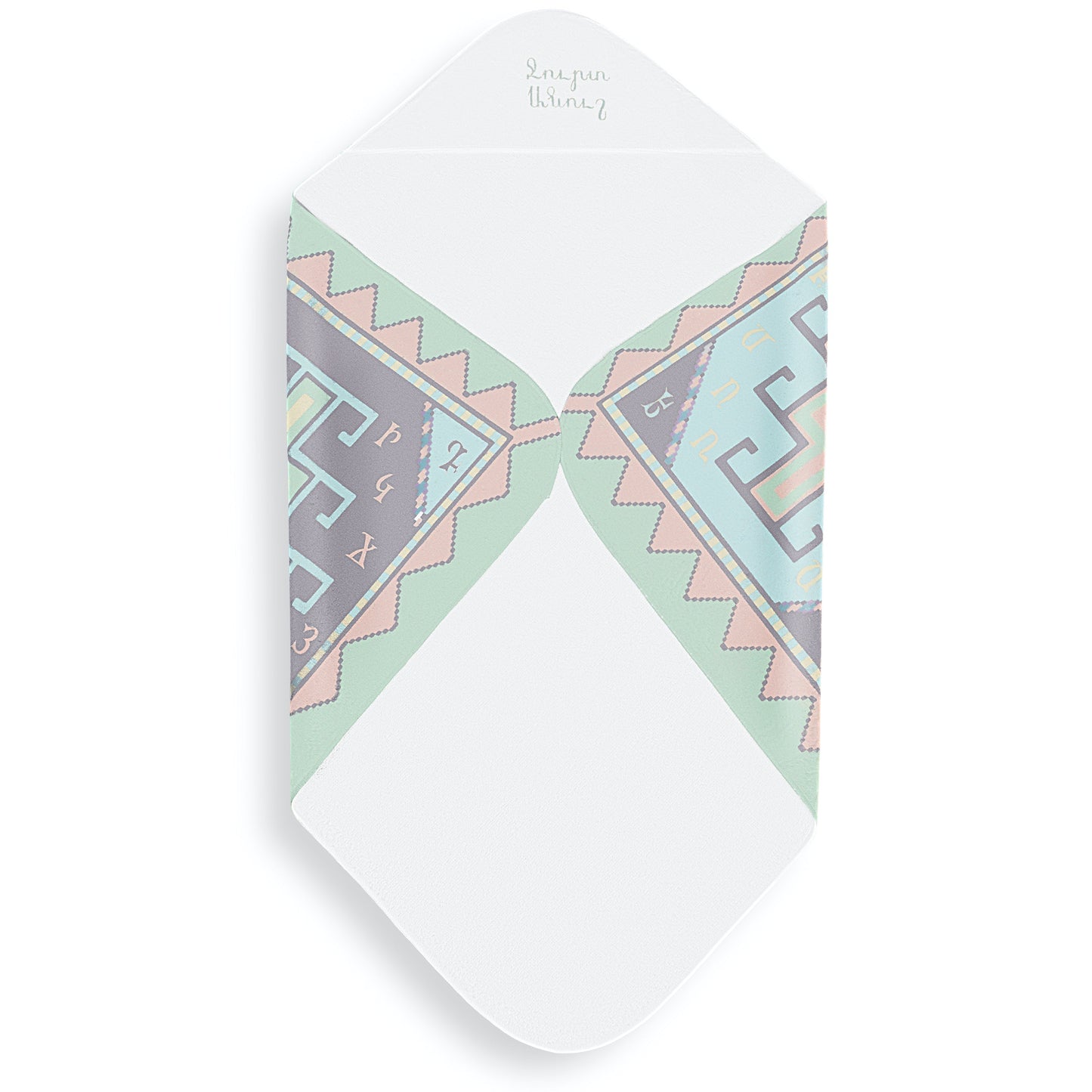 Alphabet Baby Towel