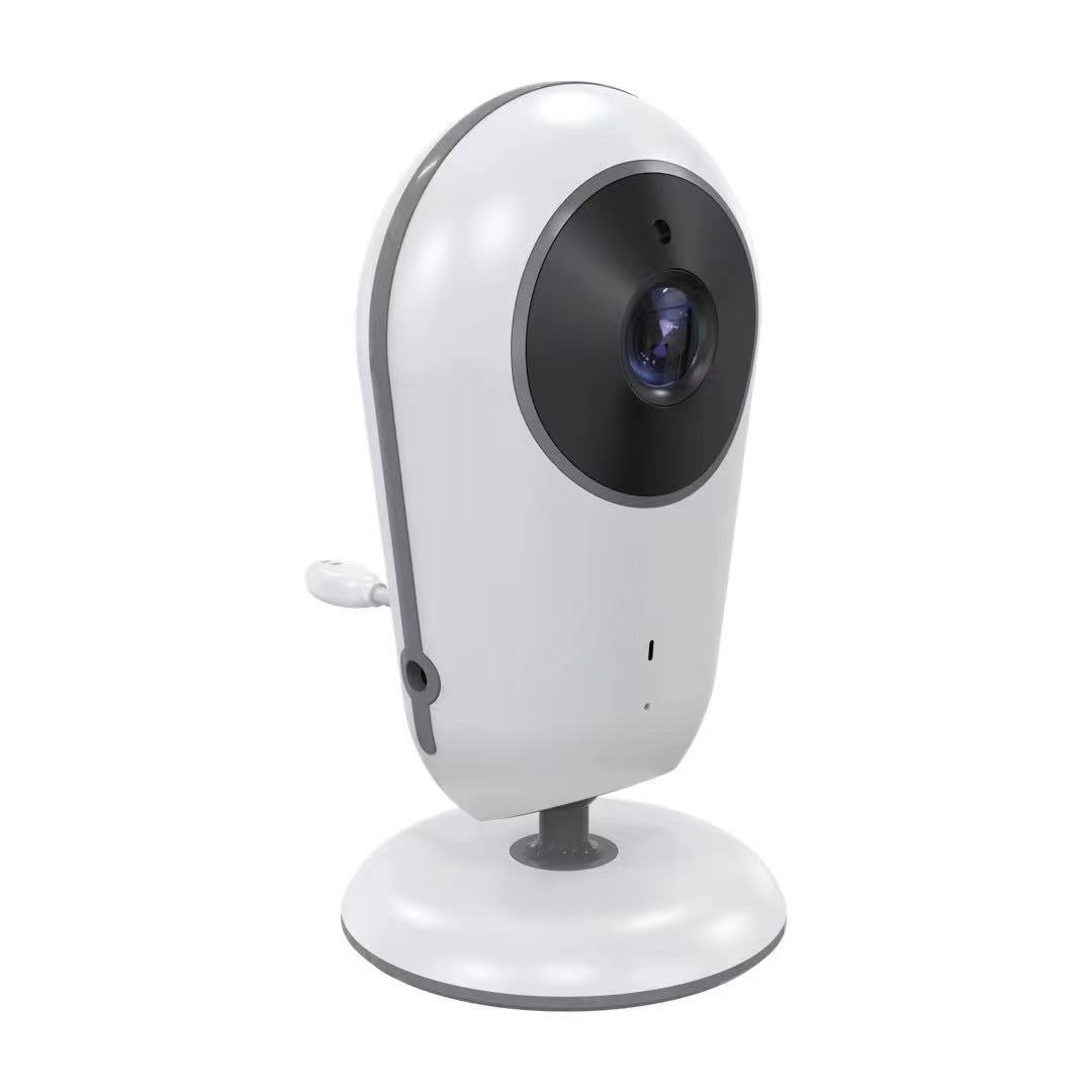 Baby Video Monitor - 43 inch