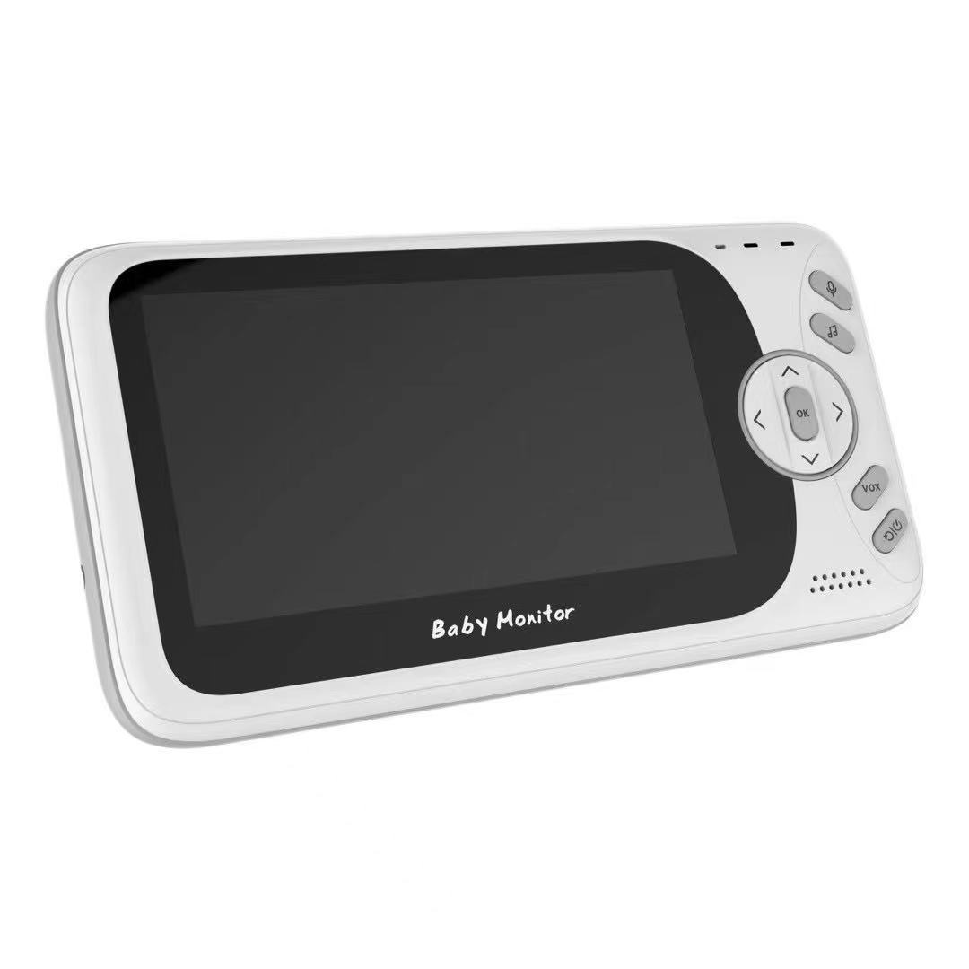 Baby Video Monitor - 43 inch
